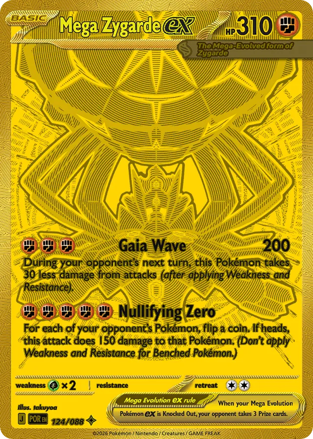 Mega Zygarde ex 124/088